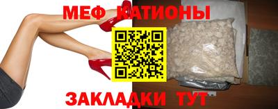 гашишное масло Ставрополь