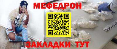 гашишное масло Ставрополь