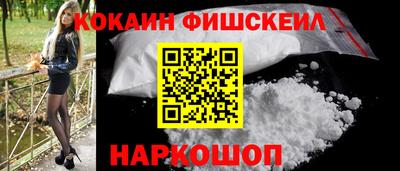 мяу мяу кристалл Среднеуральск