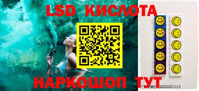 мяу мяу кристалл Среднеуральск
