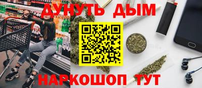 мяу мяу кристалл Среднеуральск