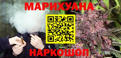 мяу мяу кристалл Среднеуральск