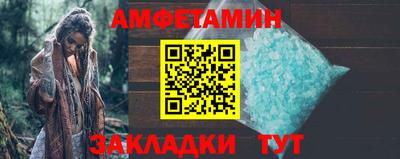 мяу мяу кристалл Среднеуральск