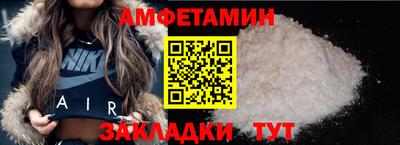 гашишное масло Ставрополь