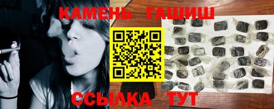 мяу мяу кристалл Среднеуральск