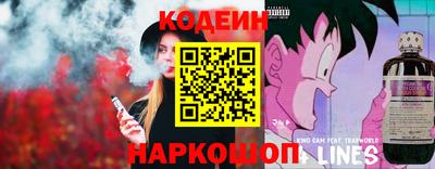 гашишное масло Ставрополь